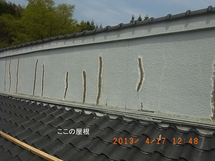 施工前