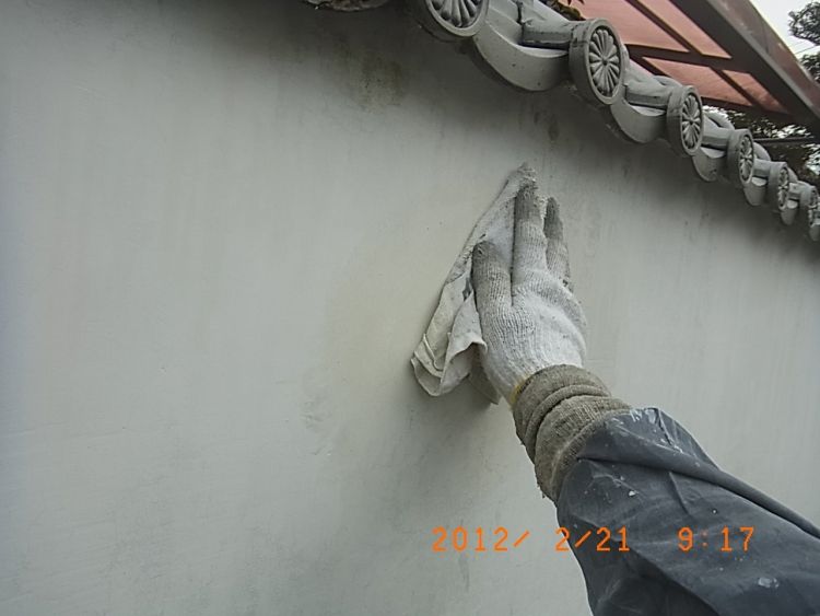 R0011979