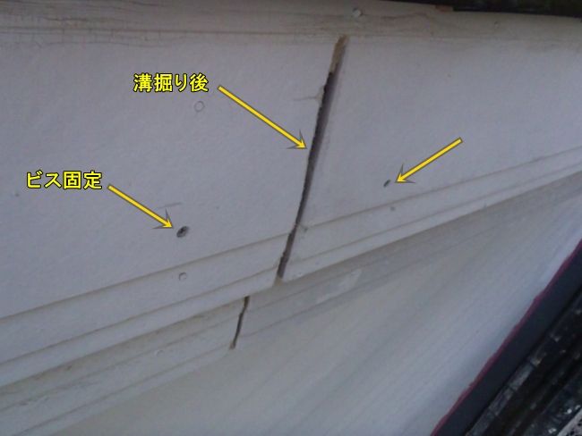PB080453