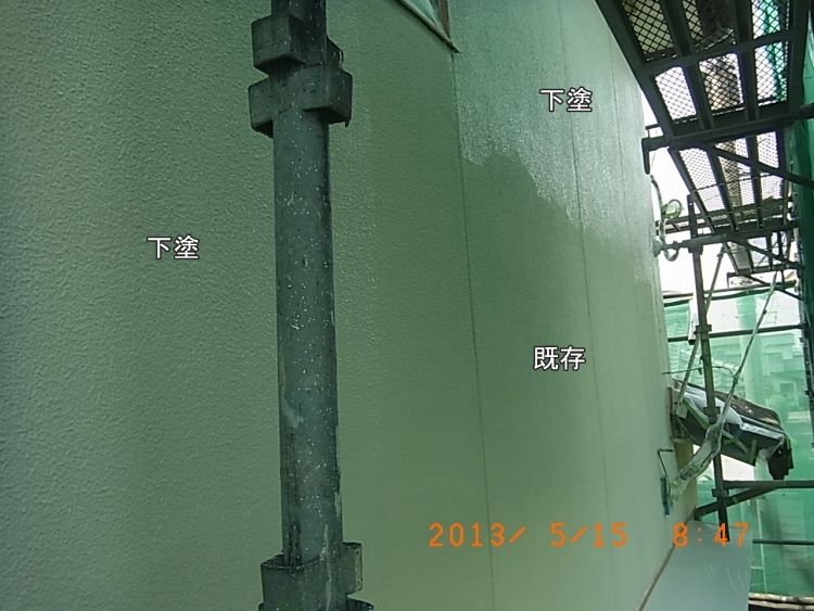 R0016623