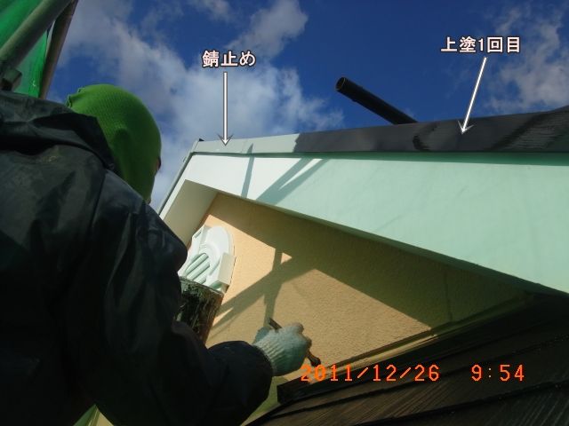 R0010518