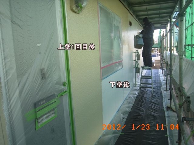 R0011360