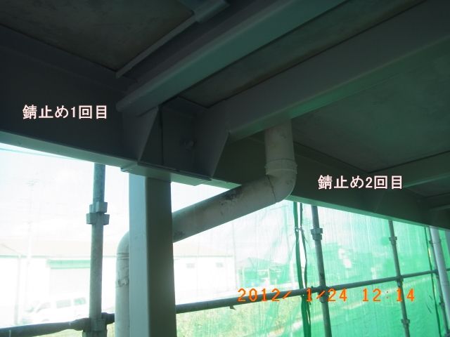 R0011418