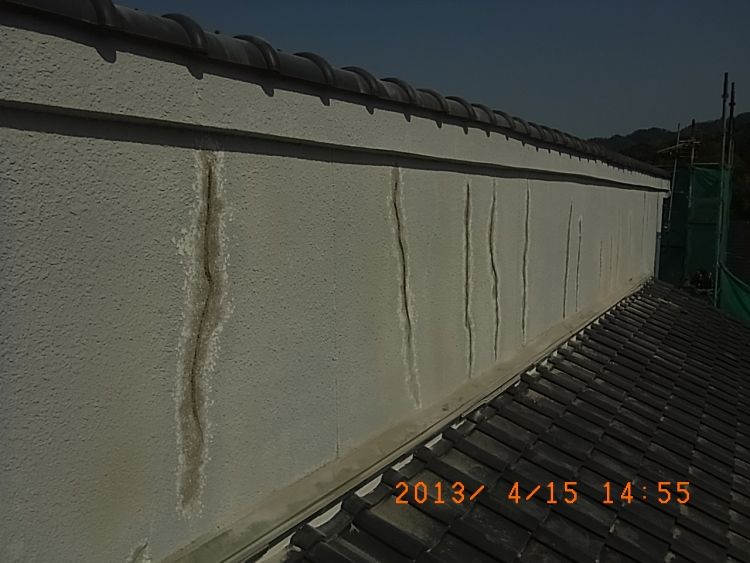 R0016211