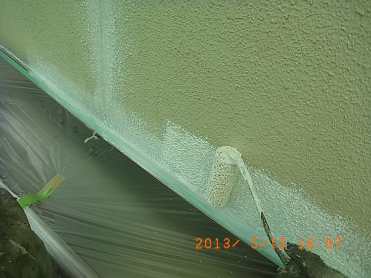 R0016634