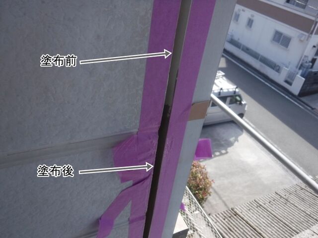 DSCF0543