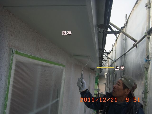 R0010262