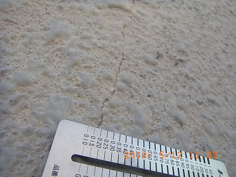 R0012980
