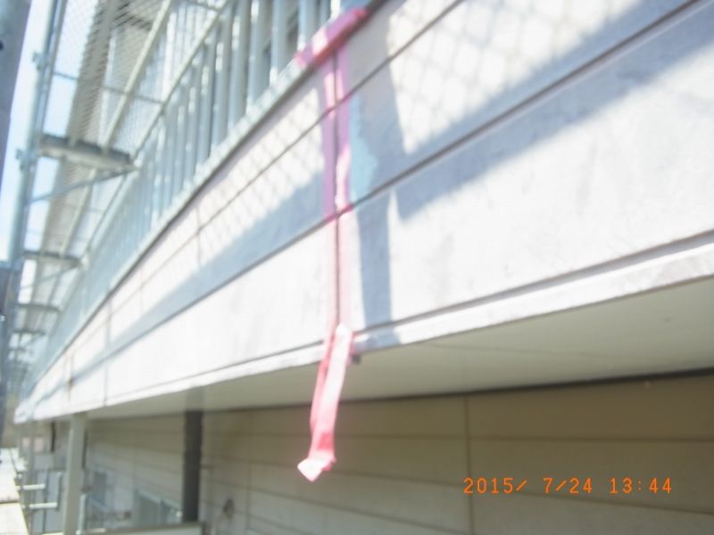 20150724_134446