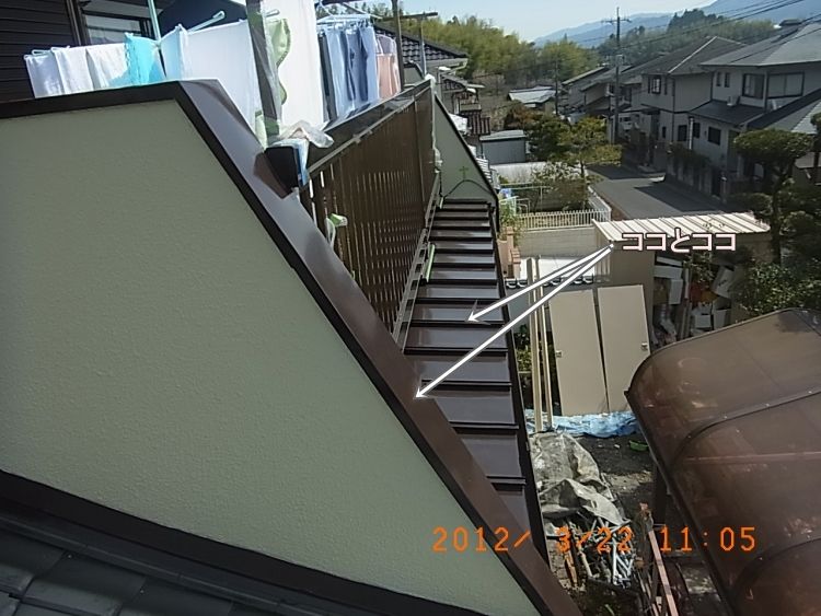 R0012707