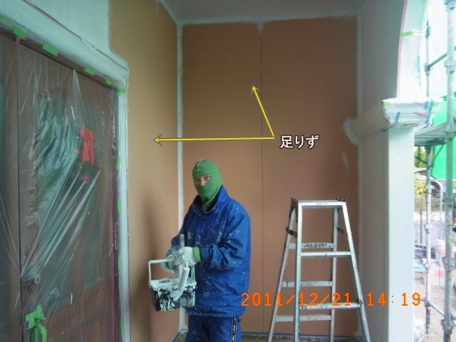 R0010269