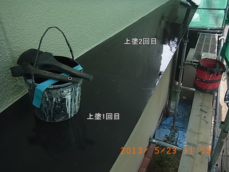 R0016741