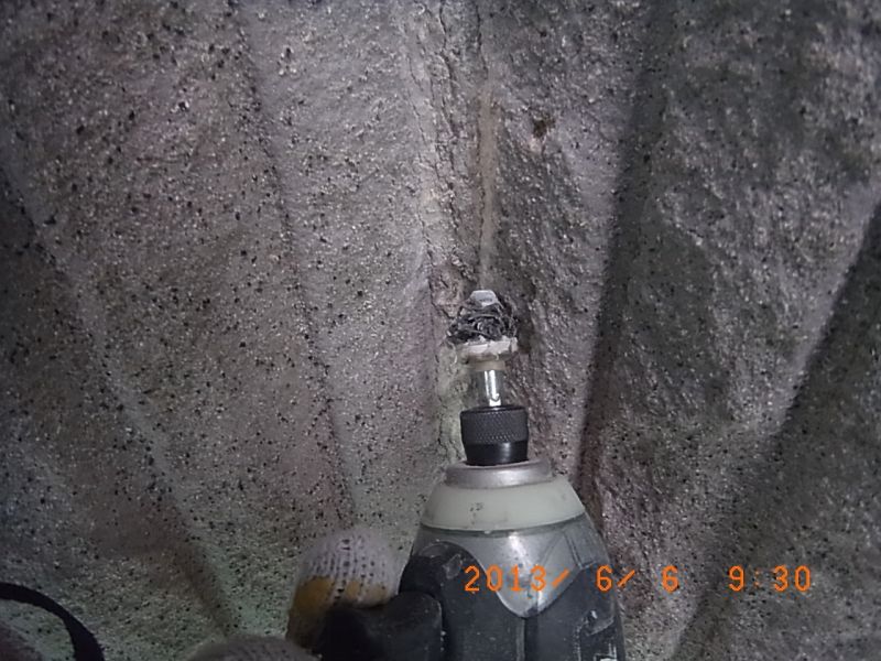 8 Alc外壁目地 ジョイント シーリング コーキング 大分県 アイ様邸 大分市 臼杵市 外壁塗装工事の事例集 北条塗装店