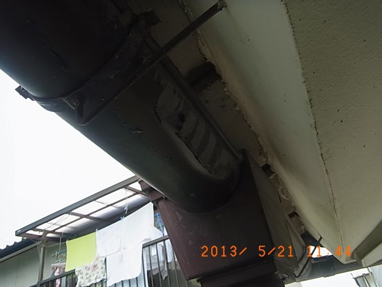 R0016714
