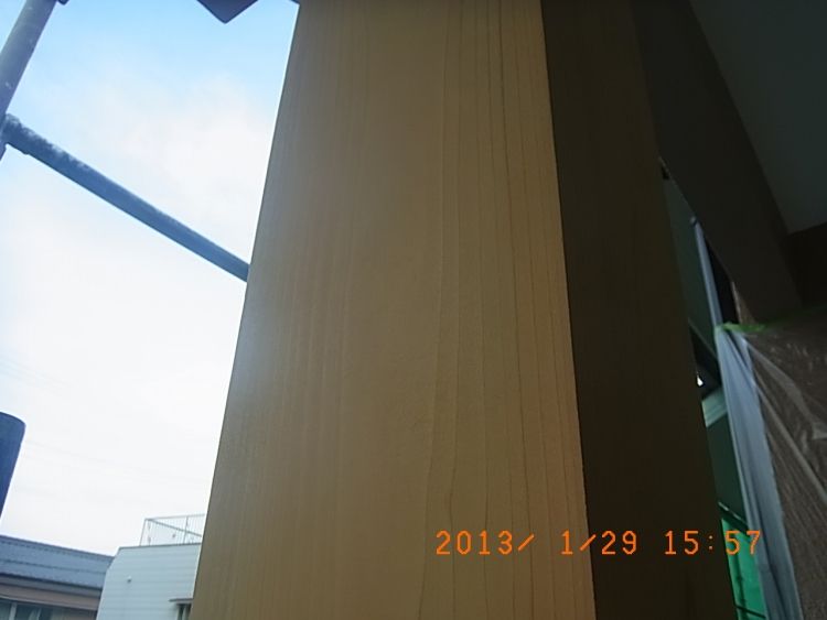 R0015605