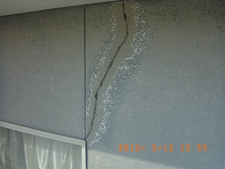R0012998