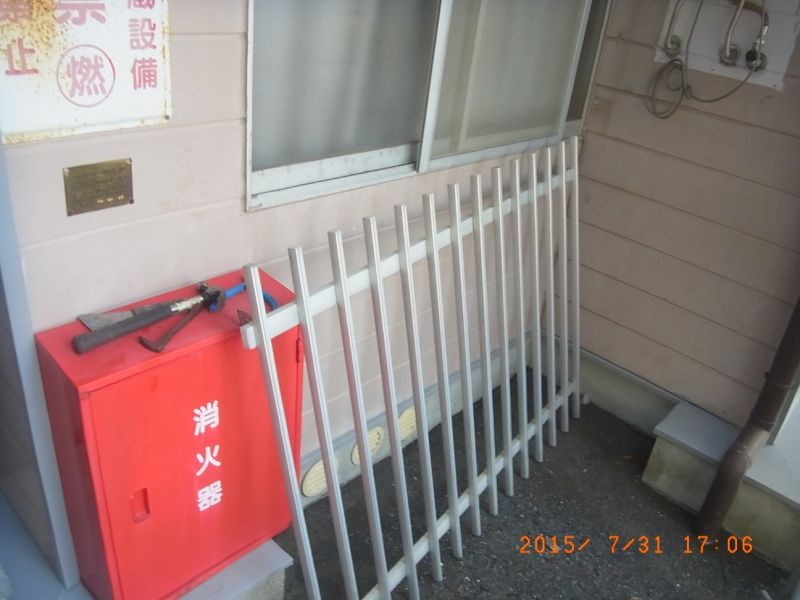 20150731_170601