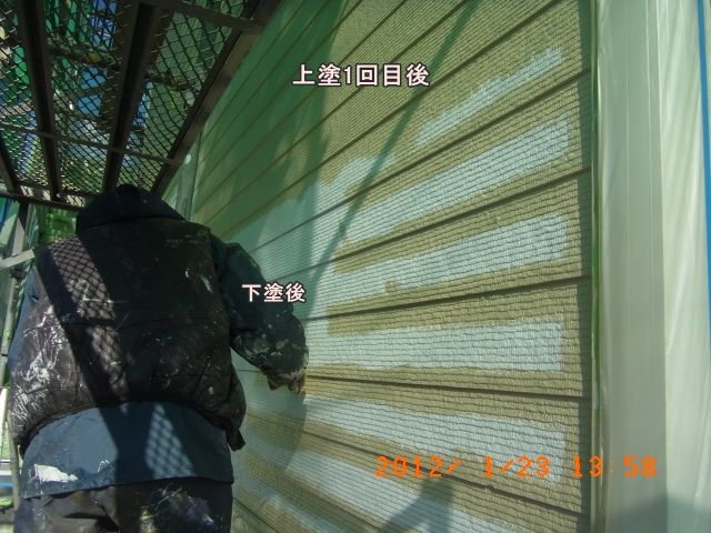 R0011375
