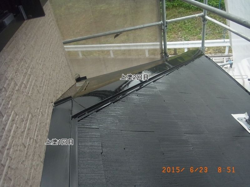 20150623_085117