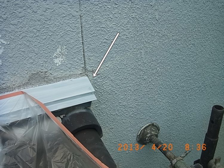 R0016338