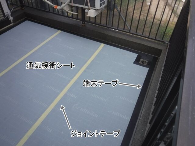 DSCF0834