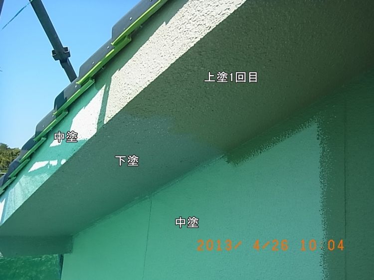 R0016397