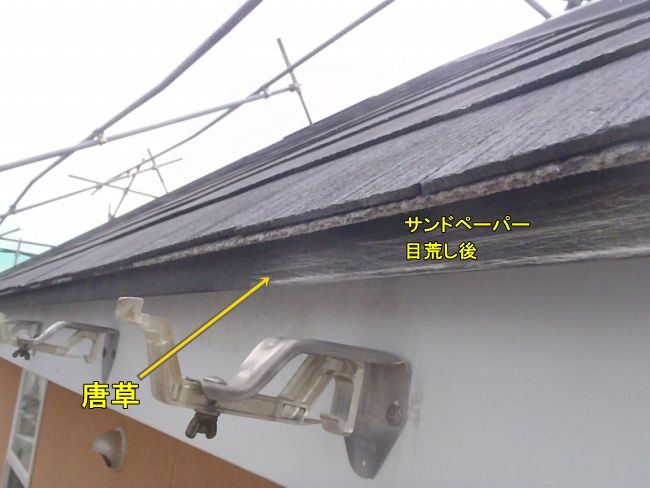 PC110027