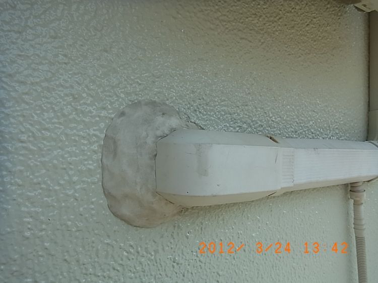 R0012745