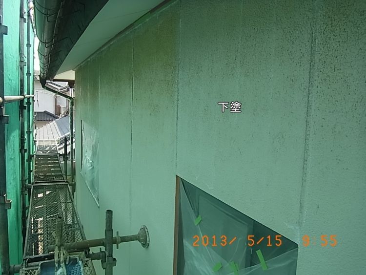 R0016624