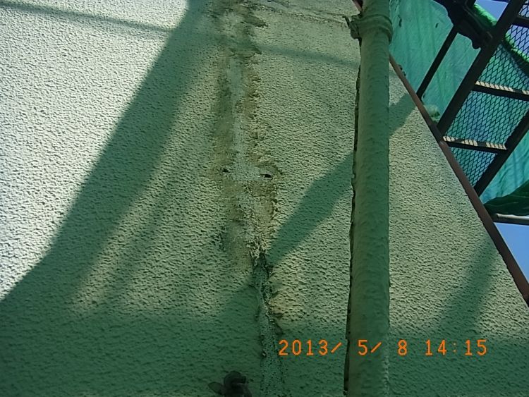 R0016549