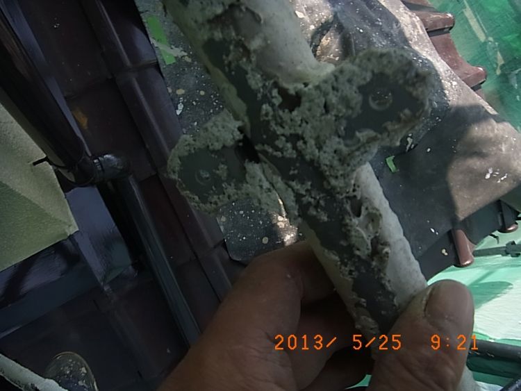 R0016775