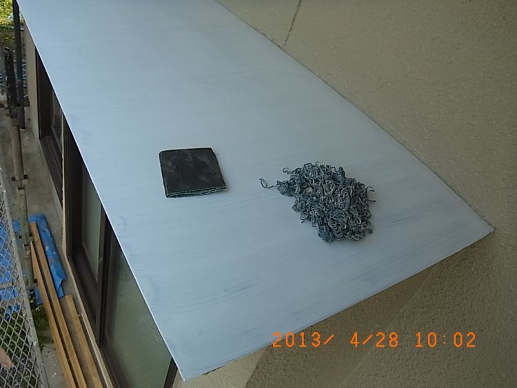 R0016414