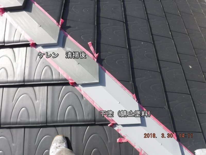 20180330_141136