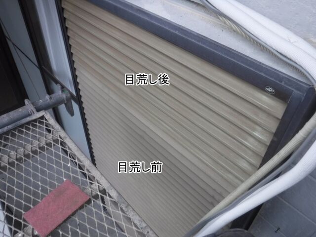 DSCF0746