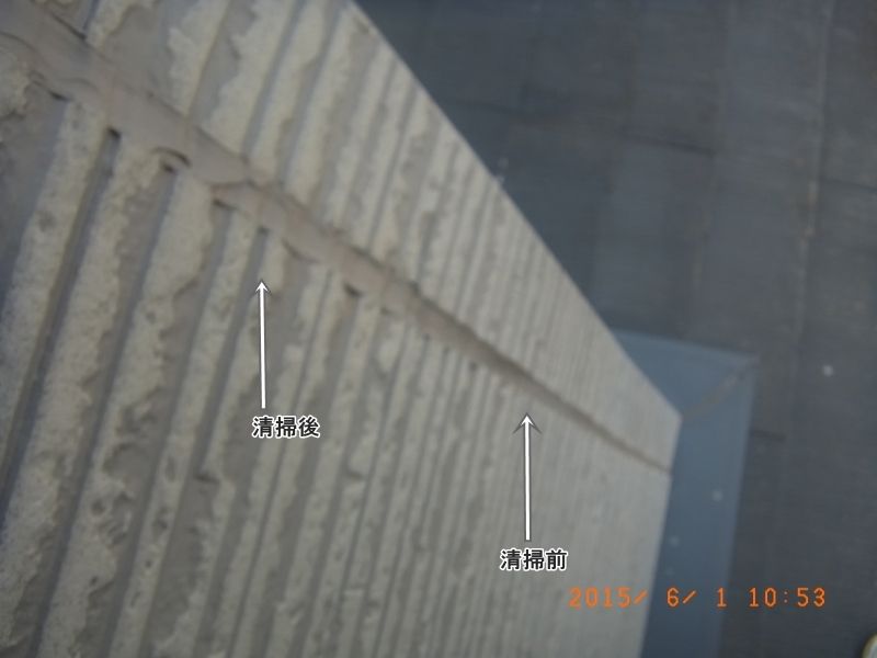 20150601_105342