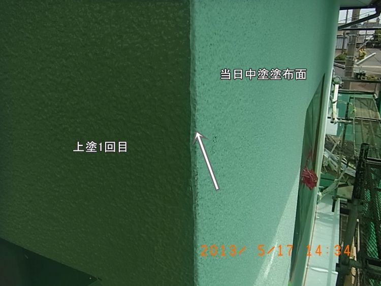 R0016672