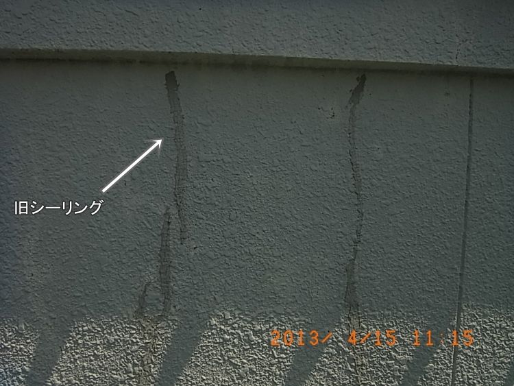 R0016208