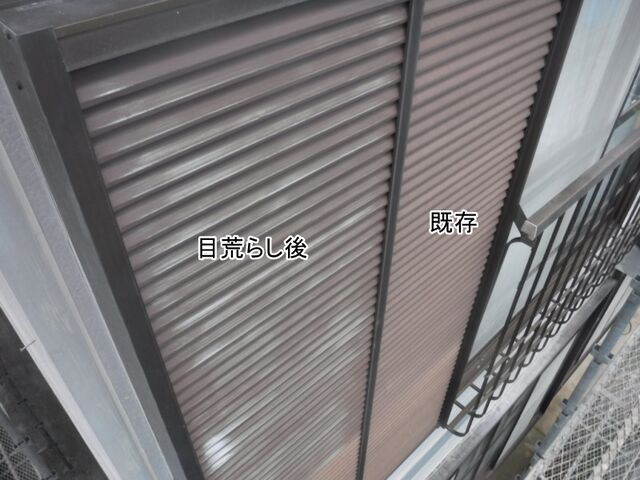 DSCF0650