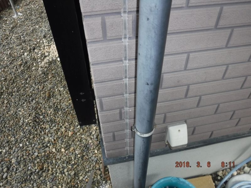 20180306_081158