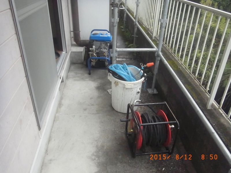 20150812_085012