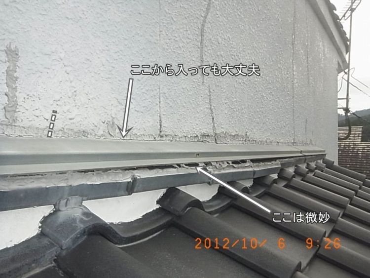 施工前