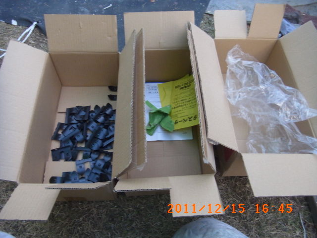 R0010105