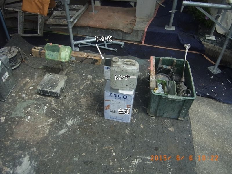20150606_102244