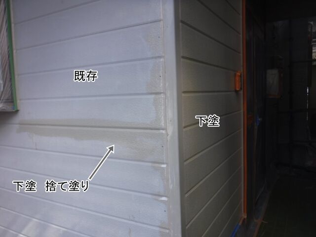 DSCF0770