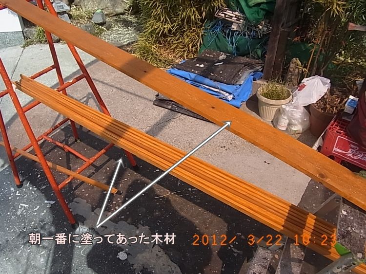 R0012705