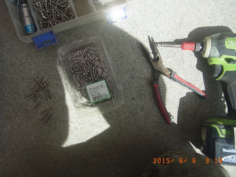 20150606_091827