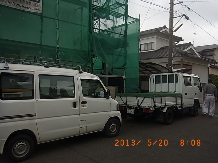 施工前