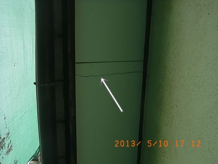 R0016588