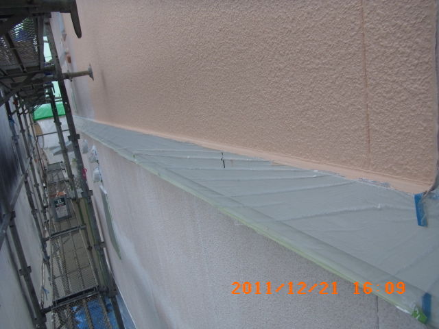 R0010284