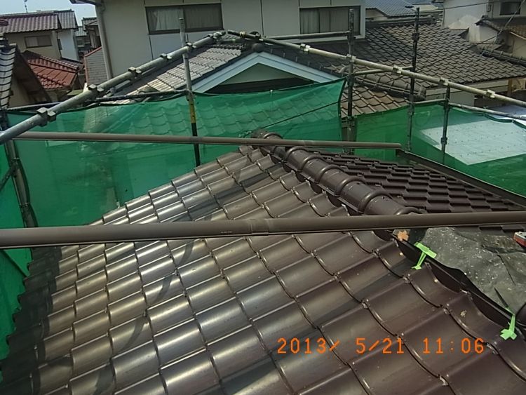 R0016709